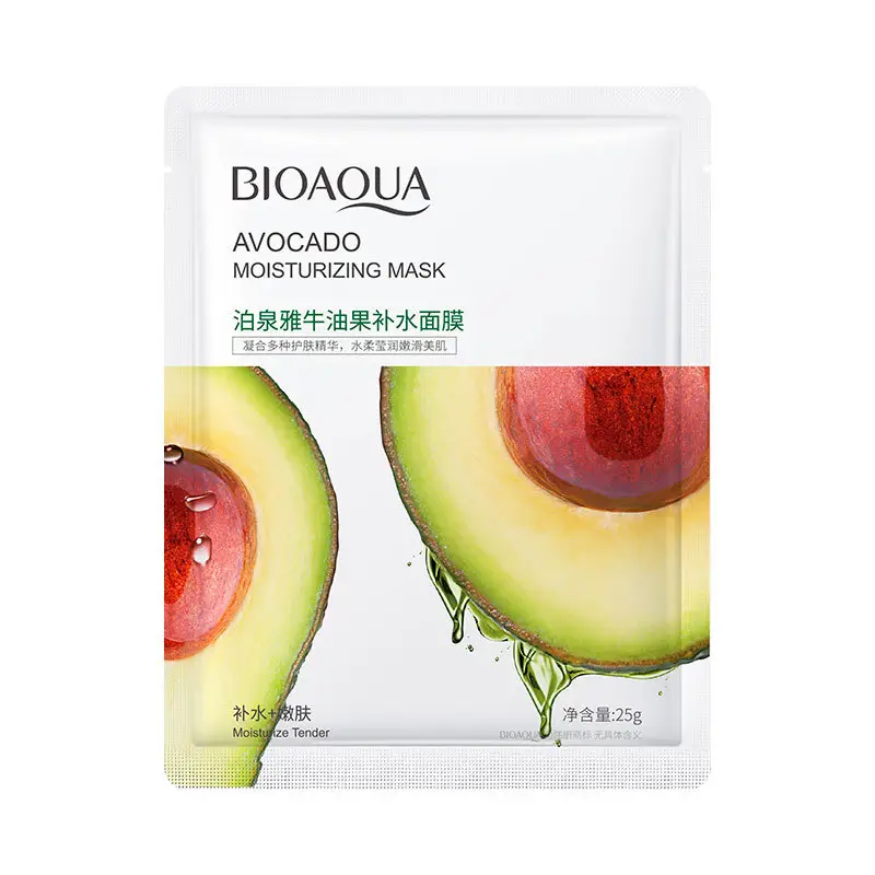Plant Essence Moisturizing Mask 25g Aloe Niacinamide - Image 6