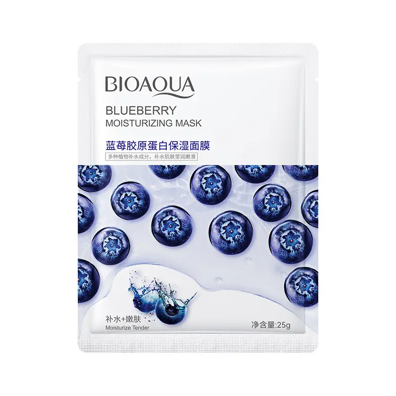 Plant Essence Moisturizing Mask 25g Aloe Niacinamide - Image 7