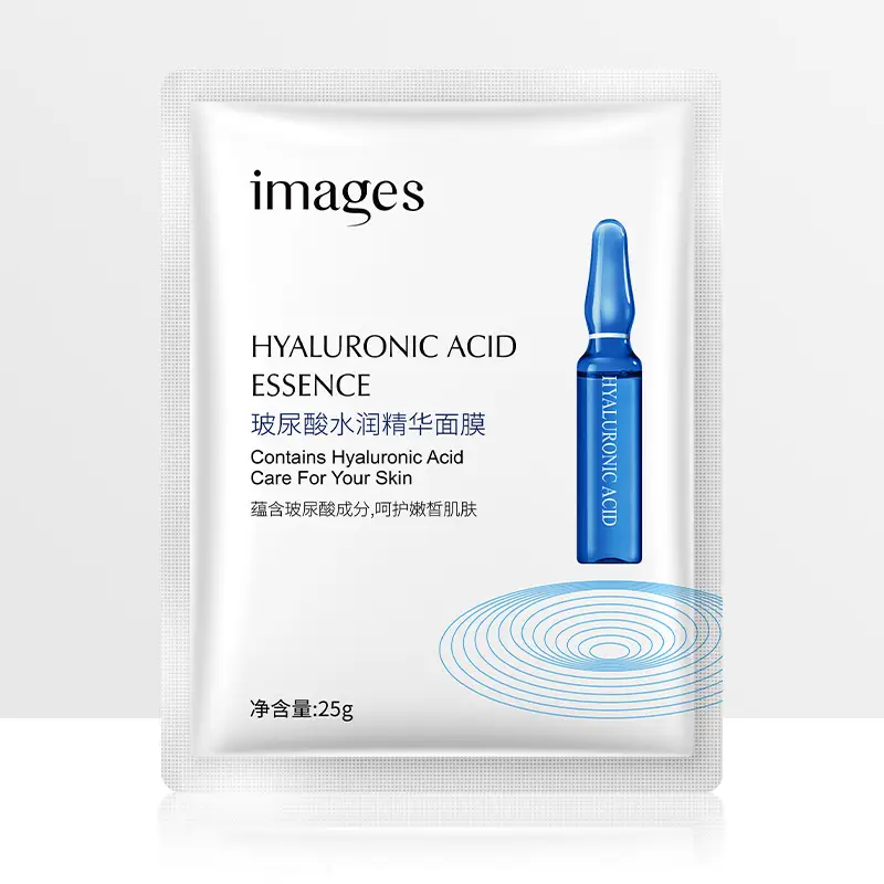Plant Essence Moisturizing Mask 25g Aloe Niacinamide - Image 9