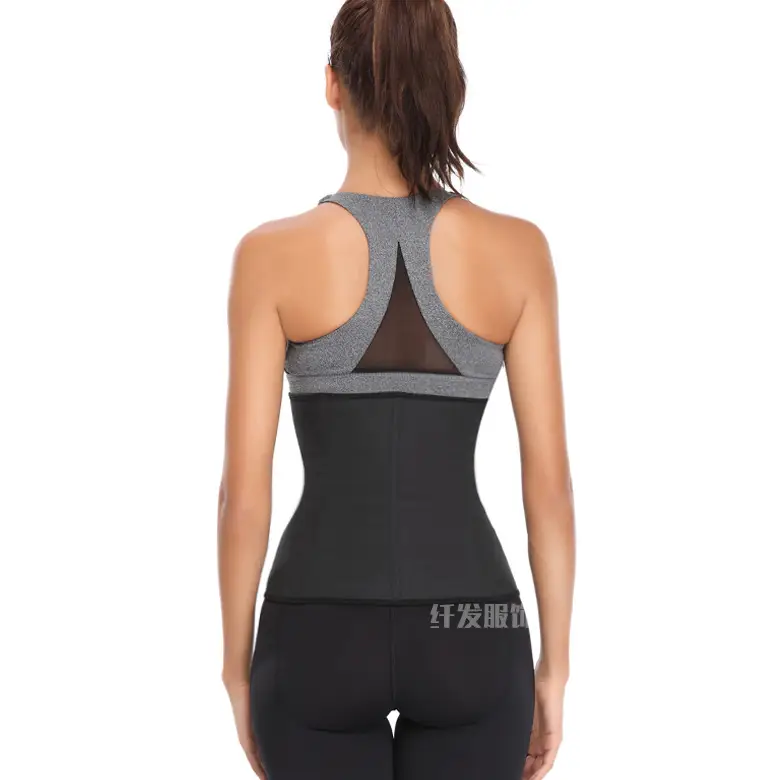 Three-Breasted Abdominal Belt Girdle for Women XL to XXL