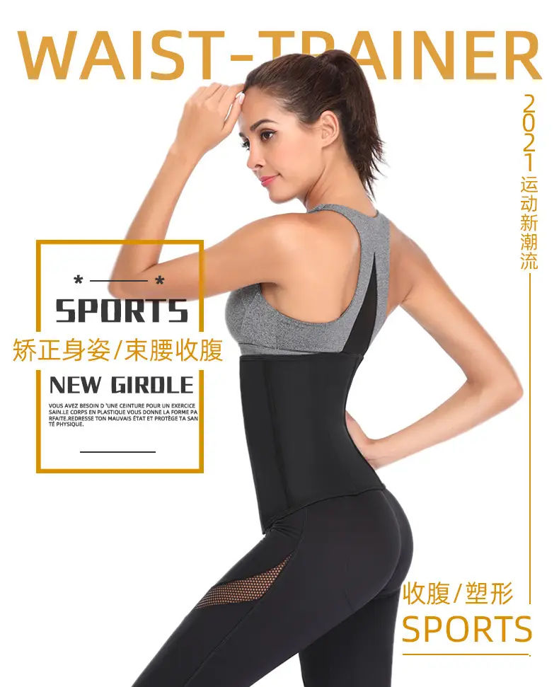 纤发广告