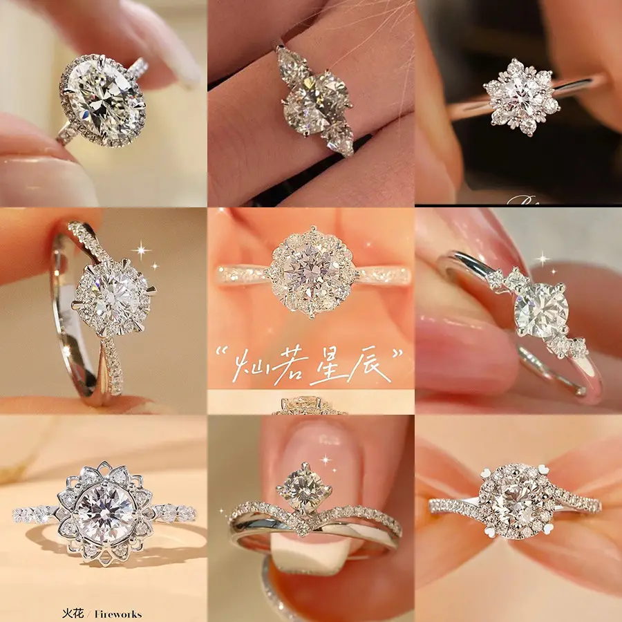 Cross-Border Hot Light Luxury Diamond Ring Women's Fashion Classic Six-Claw Ring One Carat Wedding Ring Couple Adjustable Ring Clothing accessories - Image 51