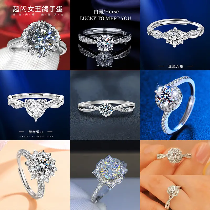 Cross-Border Hot Light Luxury Diamond Ring Women's Fashion Classic Six-Claw Ring One Carat Wedding Ring Couple Adjustable Ring Clothing accessories - Image 54