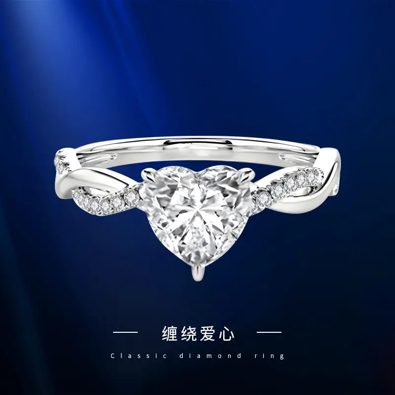 Cross-Border Hot Light Luxury Diamond Ring Women's Fashion Classic Six-Claw Ring One Carat Wedding Ring Couple Adjustable Ring Clothing accessories - Image 28