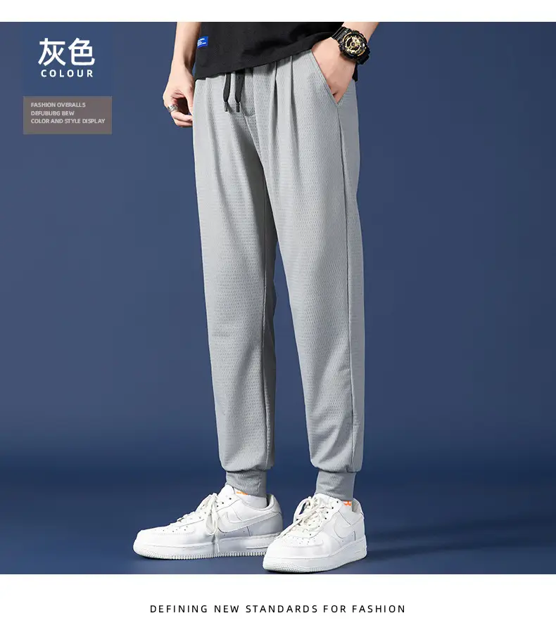 Men Mesh Ice Silk Jogger Pants Grey Large — feature 20