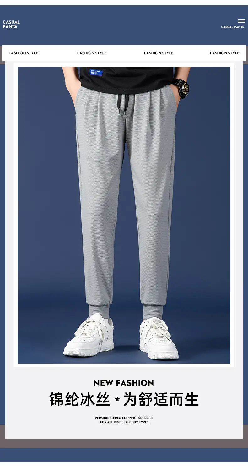 Men Mesh Ice Silk Jogger Pants Grey Large — feature 7