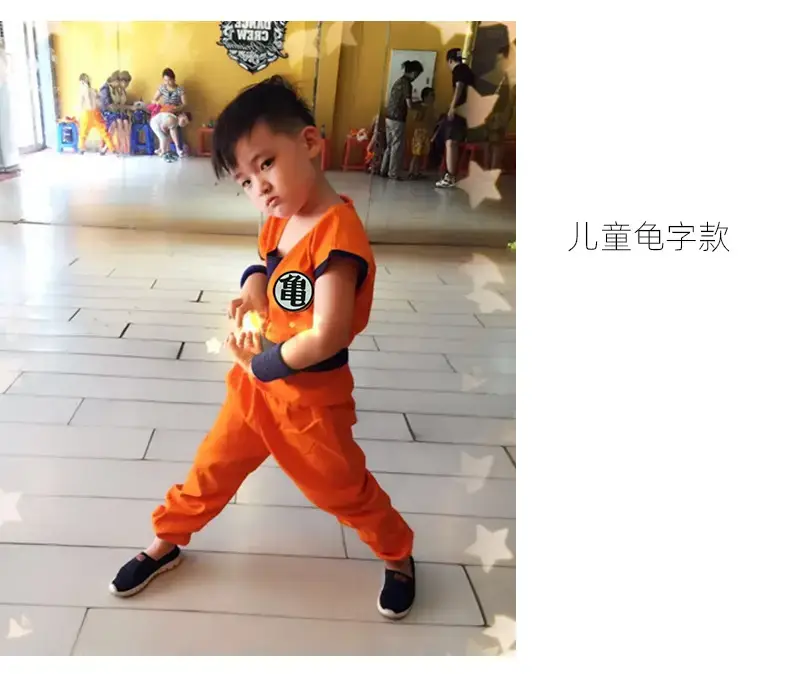 七龙珠孙悟空A_12.jpg