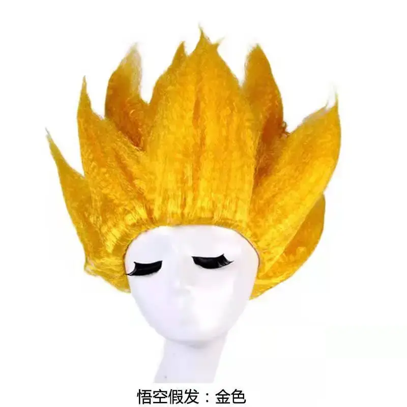 Orange Dragon Ball Kids Suit Halloween Cosplay Gold