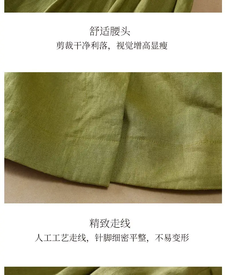 Women Green Linen A-Line Skirt Mid Length Elastic Waist — feature 16