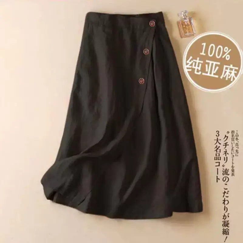 Women Green Linen A-Line Skirt Mid Length Elastic Waist — feature 3