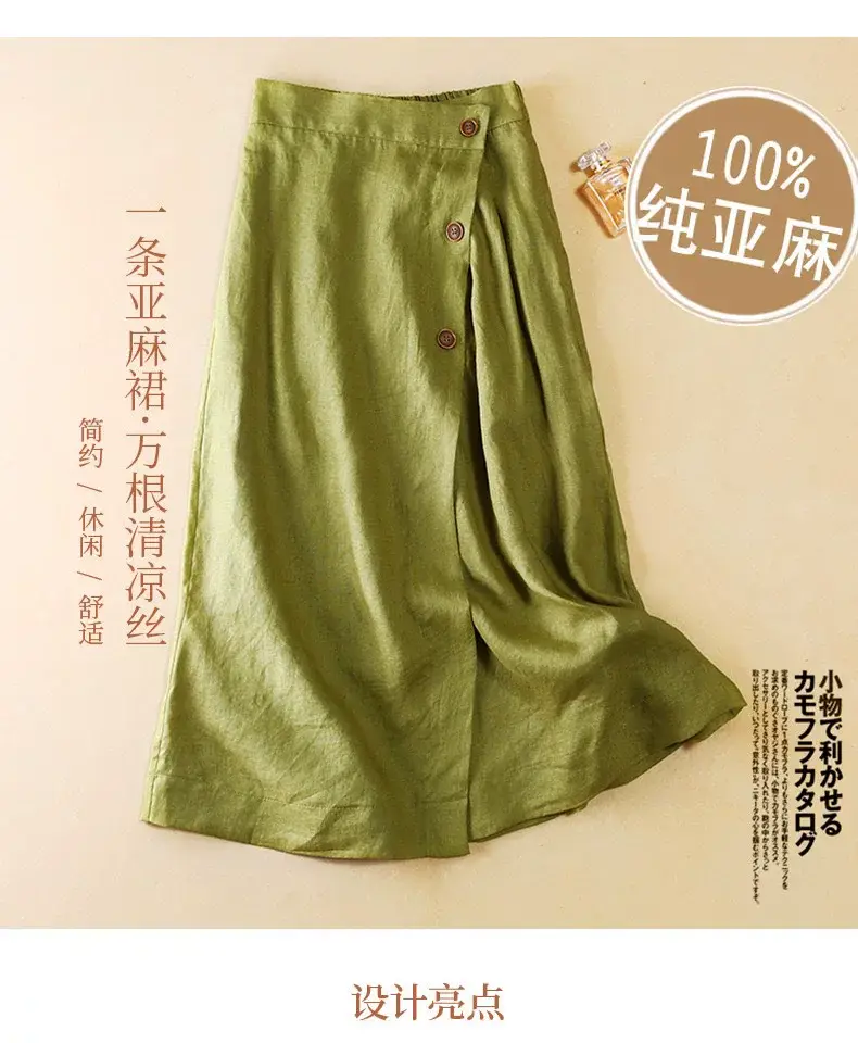 Women Green Linen A-Line Skirt Mid Length Elastic Waist — feature 4