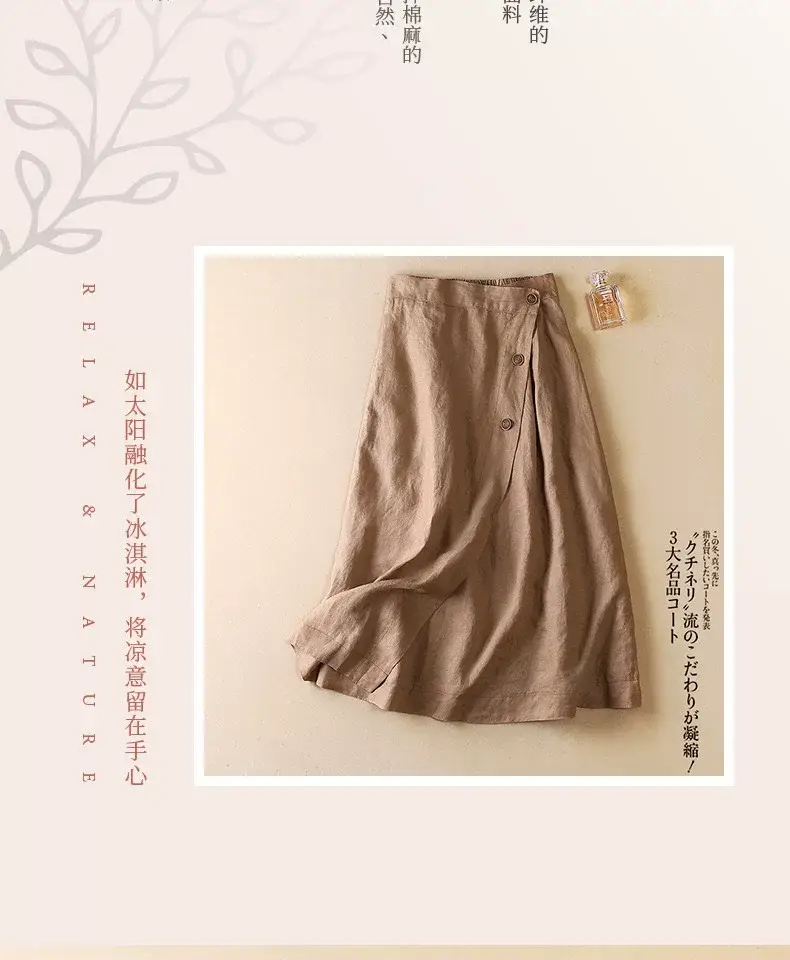 Women Green Linen A-Line Skirt Mid Length Elastic Waist — feature 6