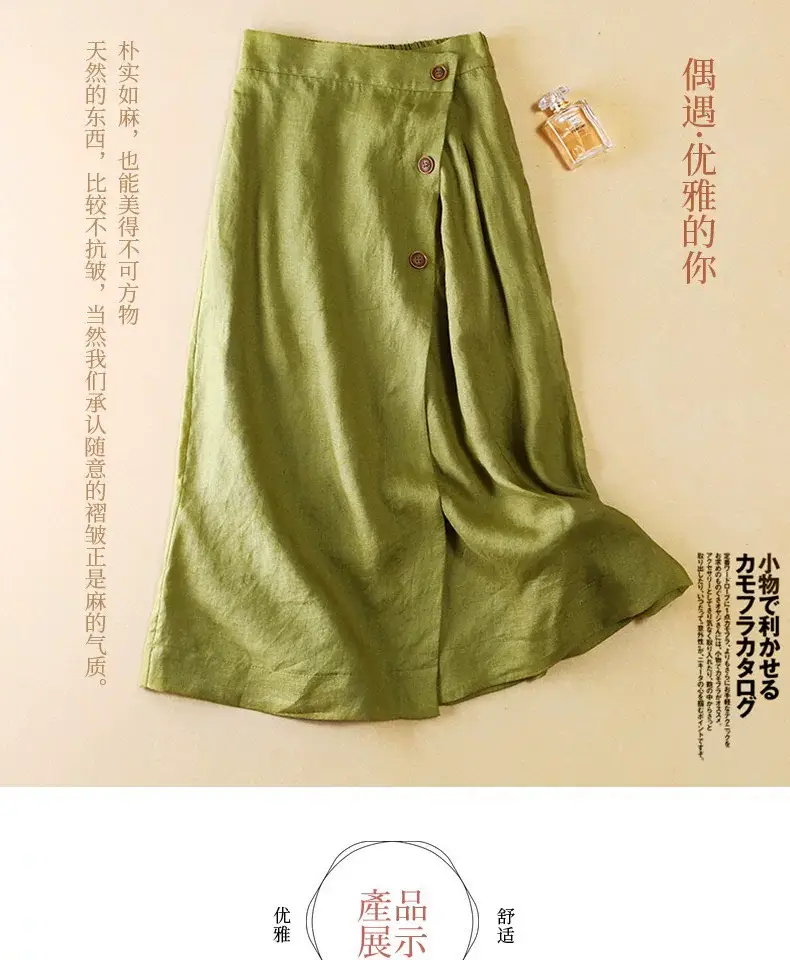 Women Green Linen A-Line Skirt Mid Length Elastic Waist — feature 8