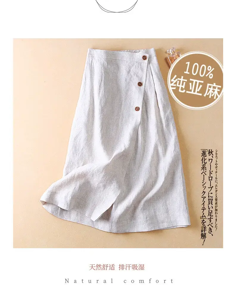 Women Green Linen A-Line Skirt Mid Length Elastic Waist — feature 9