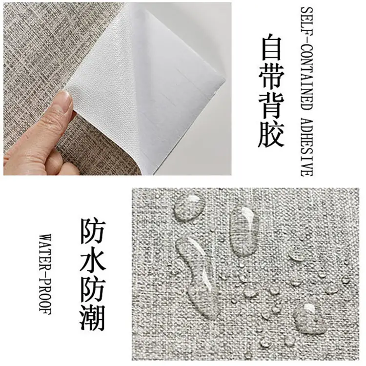 Factory wholesale self-adhesive linen fabric wallpaper warm dormitory bedroom plain solid color stickers Hotel background wall wallpaper