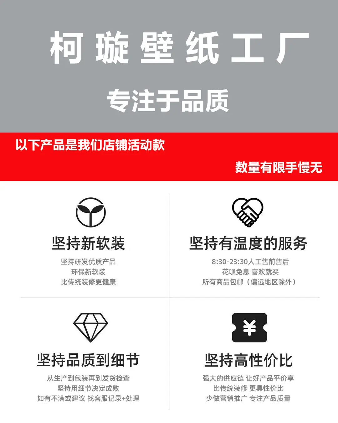 处理过_副本