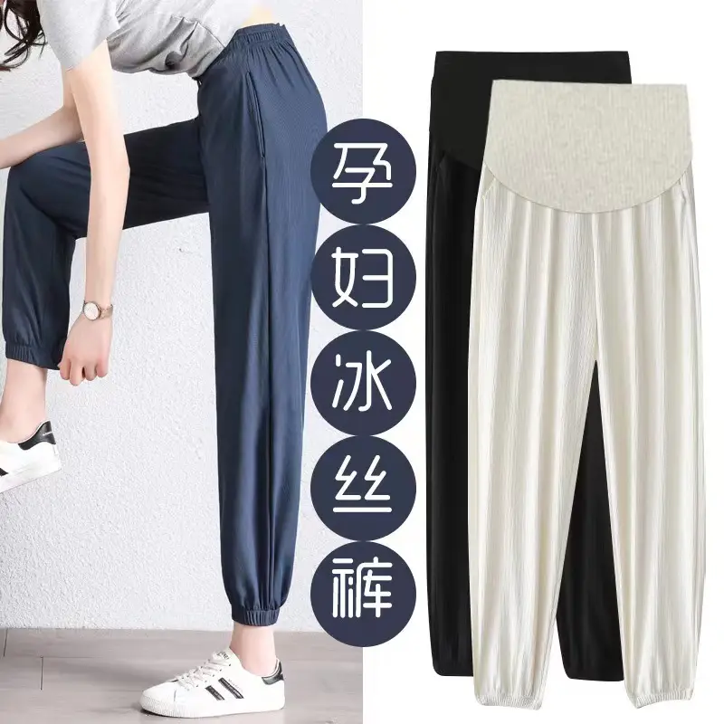 Pregnant Women Ice Silk Wide Leg Pants Straight Tube Split - Image 13