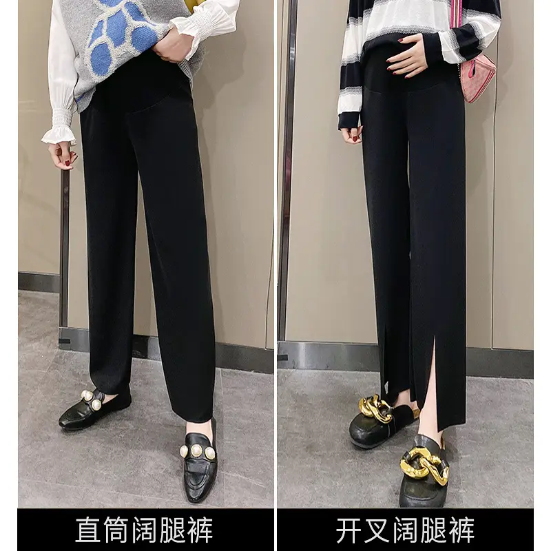 Pregnant Women Ice Silk Wide Leg Pants Straight Tube Split - Image 14