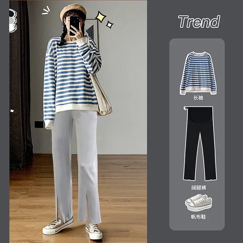 Pregnant Women Ice Silk Wide Leg Pants Straight Tube Split - Image 15
