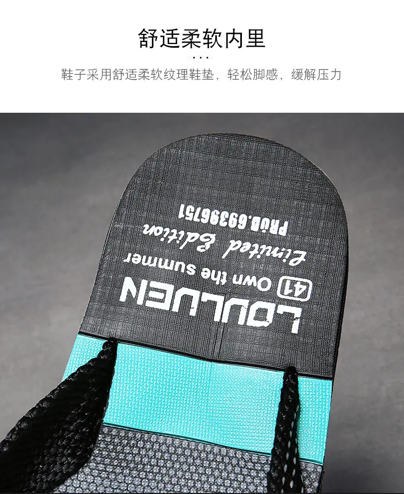 Men's Summer Non-Slip Flip Flops European American — feature 12