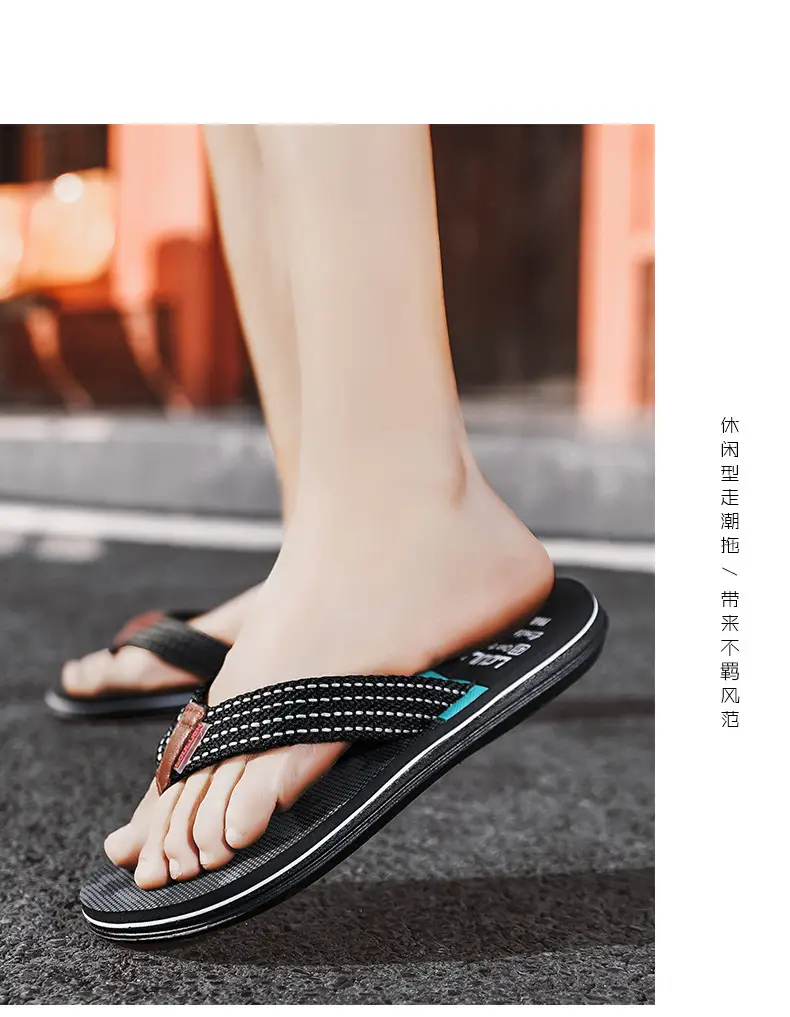 Men's Summer Non-Slip Flip Flops European American — feature 14