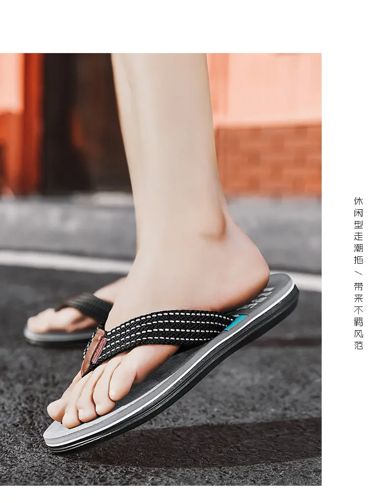 Men's Summer Non-Slip Flip Flops European American — feature 20