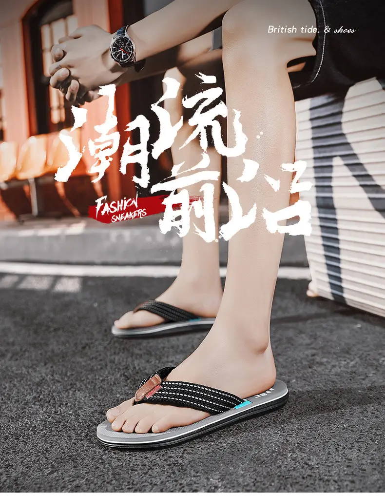 Men's Summer Non-Slip Flip Flops European American — feature 8