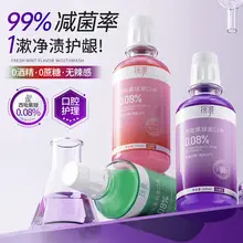 Chunfu amino acid men's shampoo deep cleansing oil control anti-dandruff Cologne fragrance refreshing shower gel 500ml — feature 5