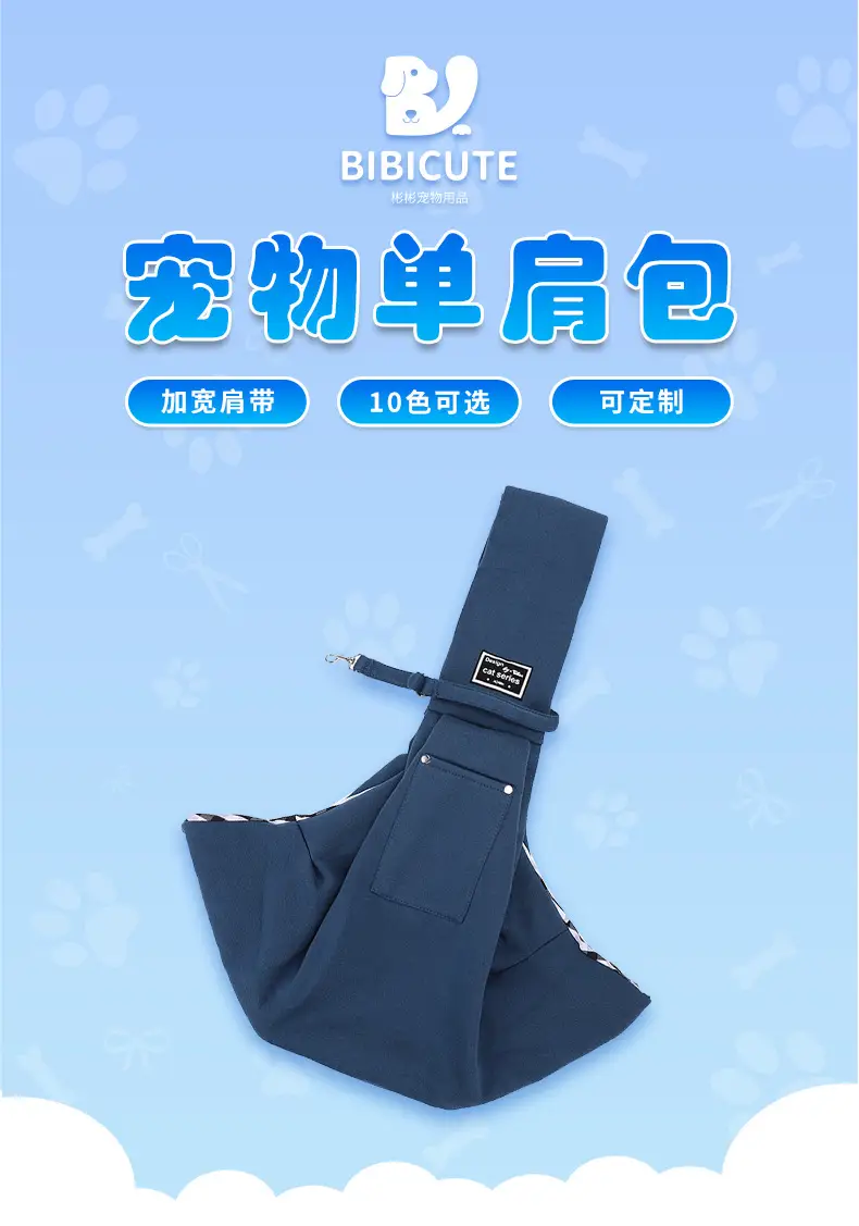 详情_01