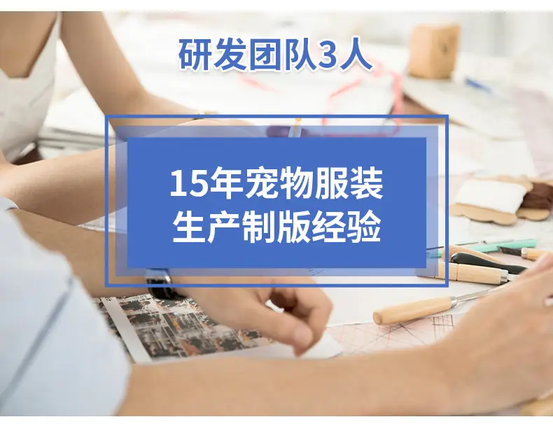 详情_11