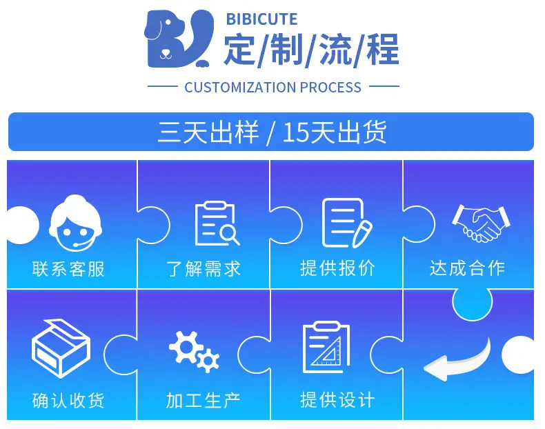 详情_08