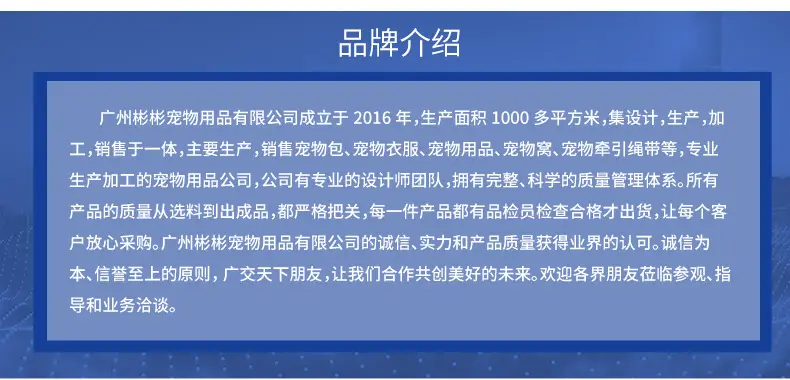详情_15