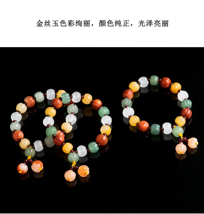 详情页_03.jpg