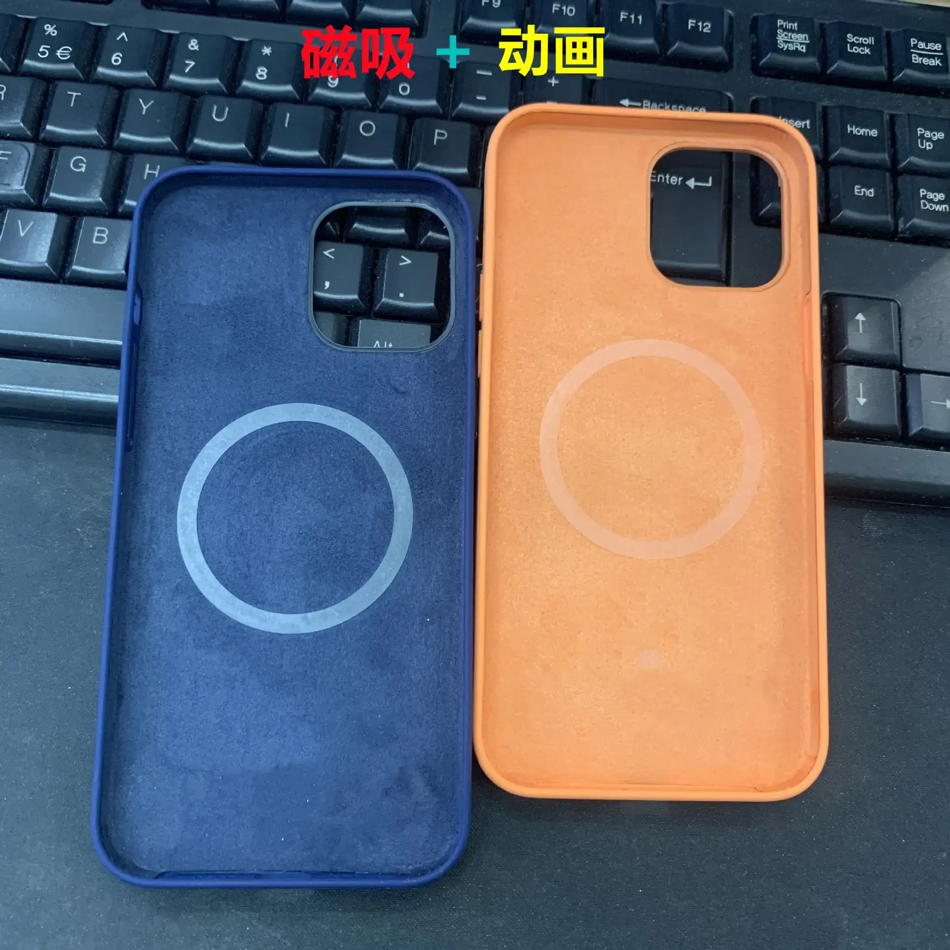Magnetic Phone Case for iPhone 12 Series 1:1 Pure Liquid Two-Color Silicone - Image 16