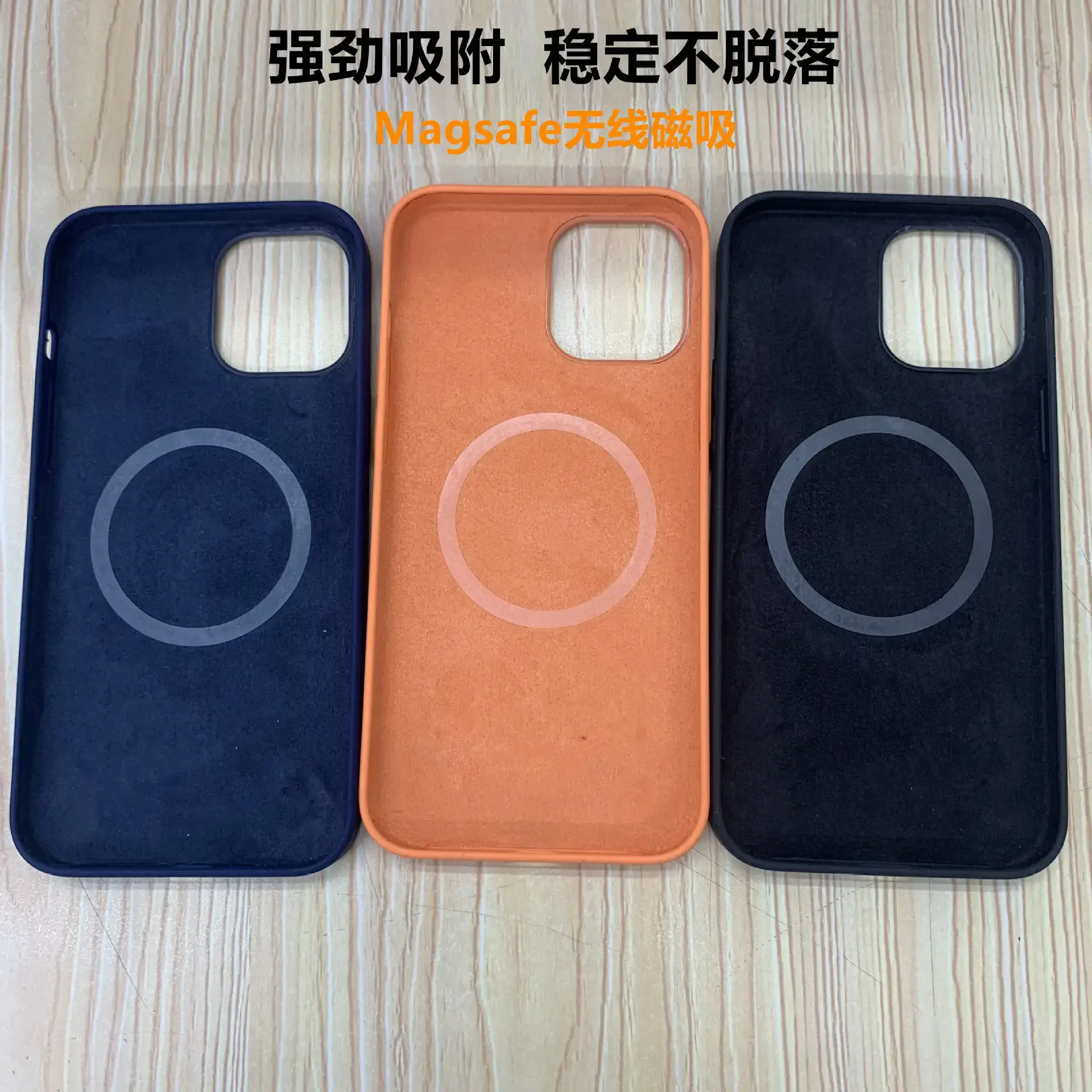 Magnetic Phone Case for iPhone 12 Series 1:1 Pure Liquid Two-Color Silicone - Image 19
