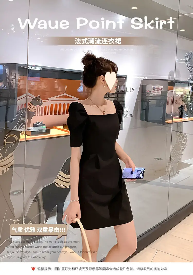Off-Shoulder Black Puff Sleeve Dress for Women — feature 1