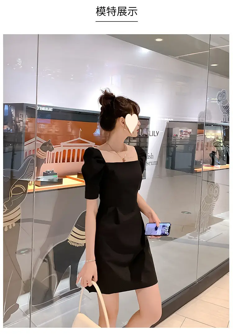 Off-Shoulder Black Puff Sleeve Dress for Women — feature 3