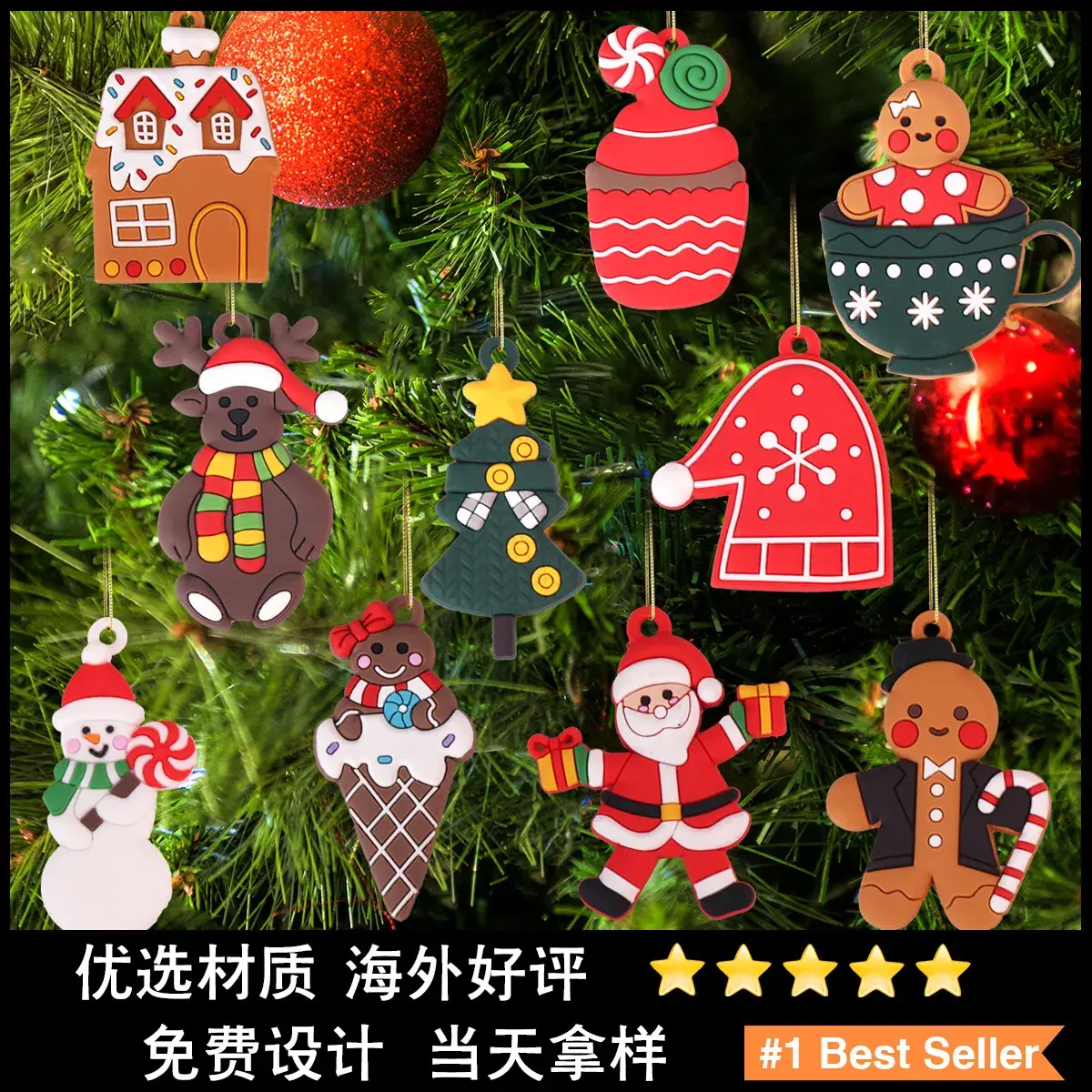 2024 Christmas Hanging Ornaments Set Snowflakes Gloves Christmas Decor — feature 11