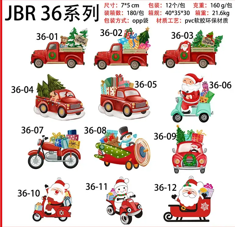 2024 Christmas Hanging Ornaments Set Snowflakes Gloves Christmas Decor - Image 15
