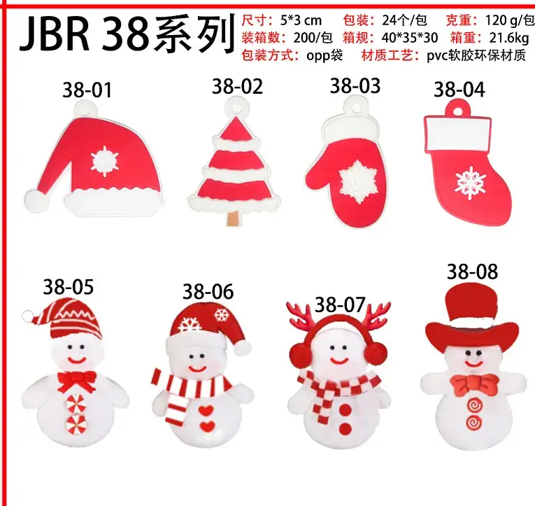 2024 Christmas Hanging Ornaments Set Snowflakes Gloves Christmas Decor - Image 17