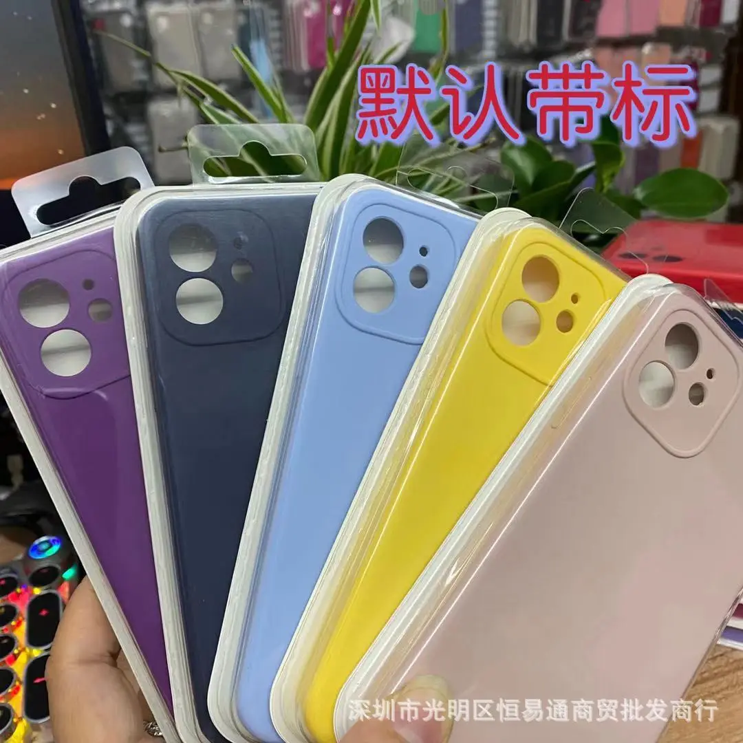 Apple iPhone 14 Pro Fine Hole Liquid Silicone Mobile Phone Case