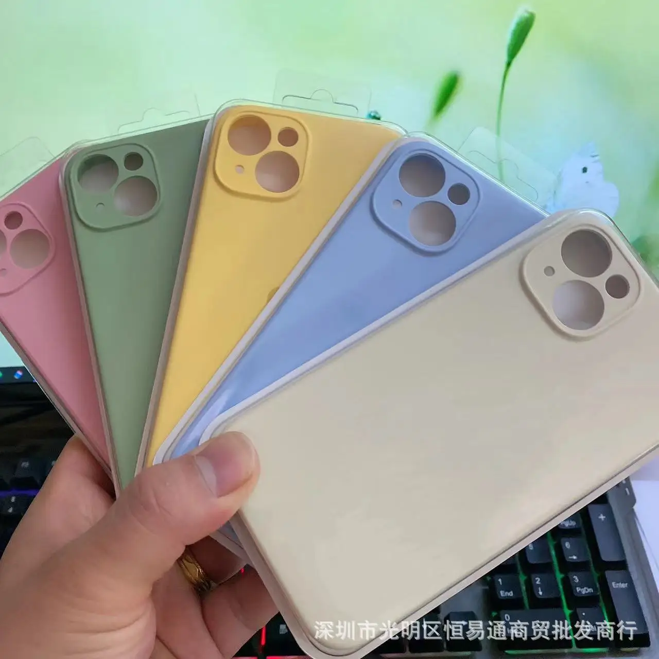 Apple iPhone 14 Pro Fine Hole Liquid Silicone Mobile Phone Case