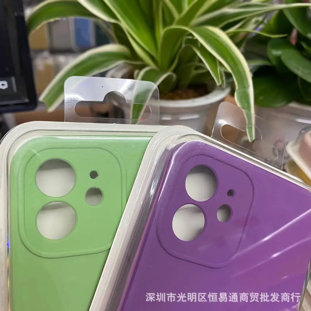Apple iPhone 14 Pro Fine Hole Liquid Silicone Mobile Phone Case