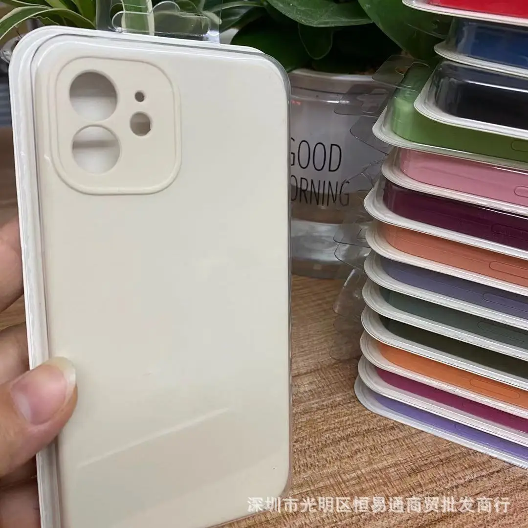 12液态087.jpg