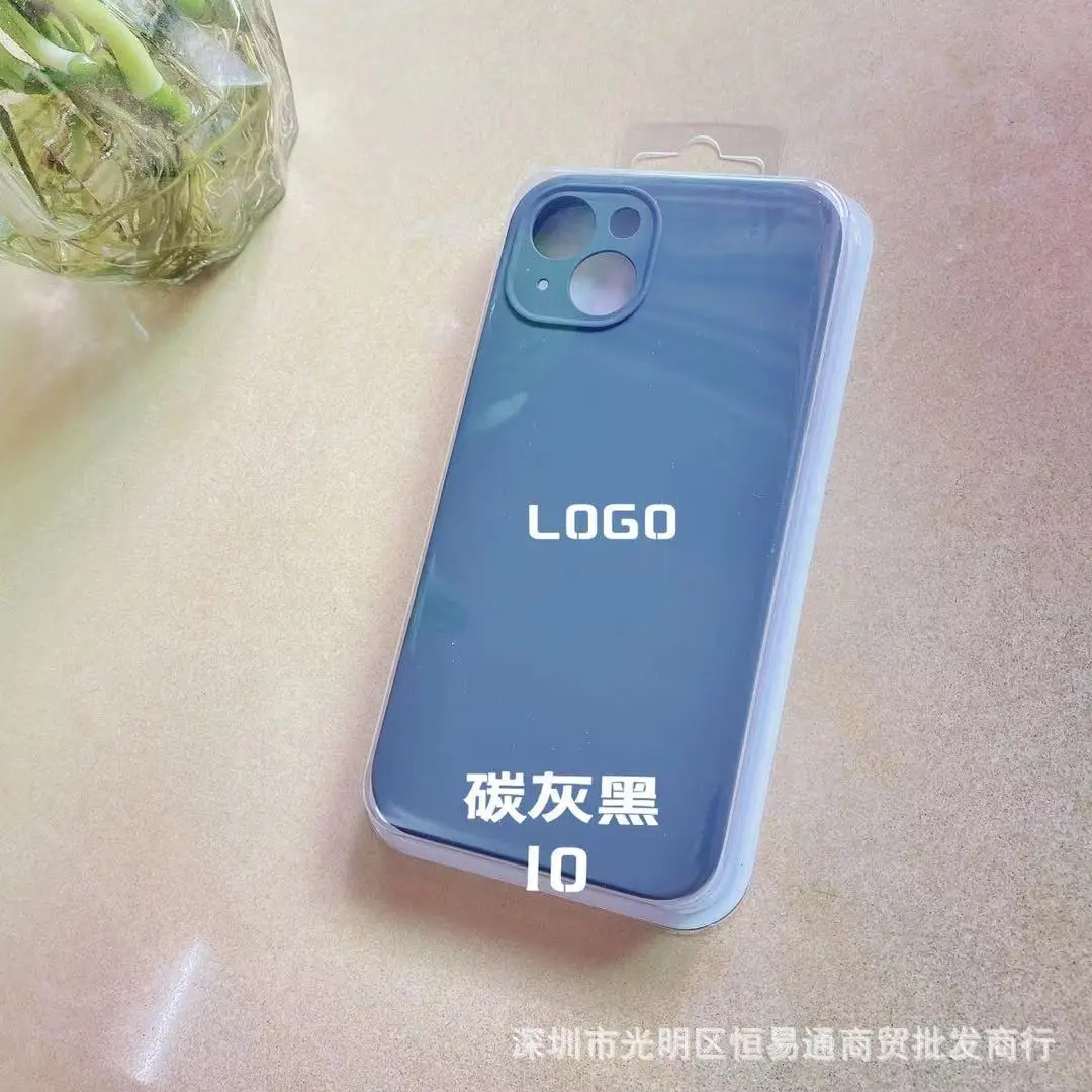 Apple iPhone 14 Pro Fine Hole Liquid Silicone Mobile Phone Case