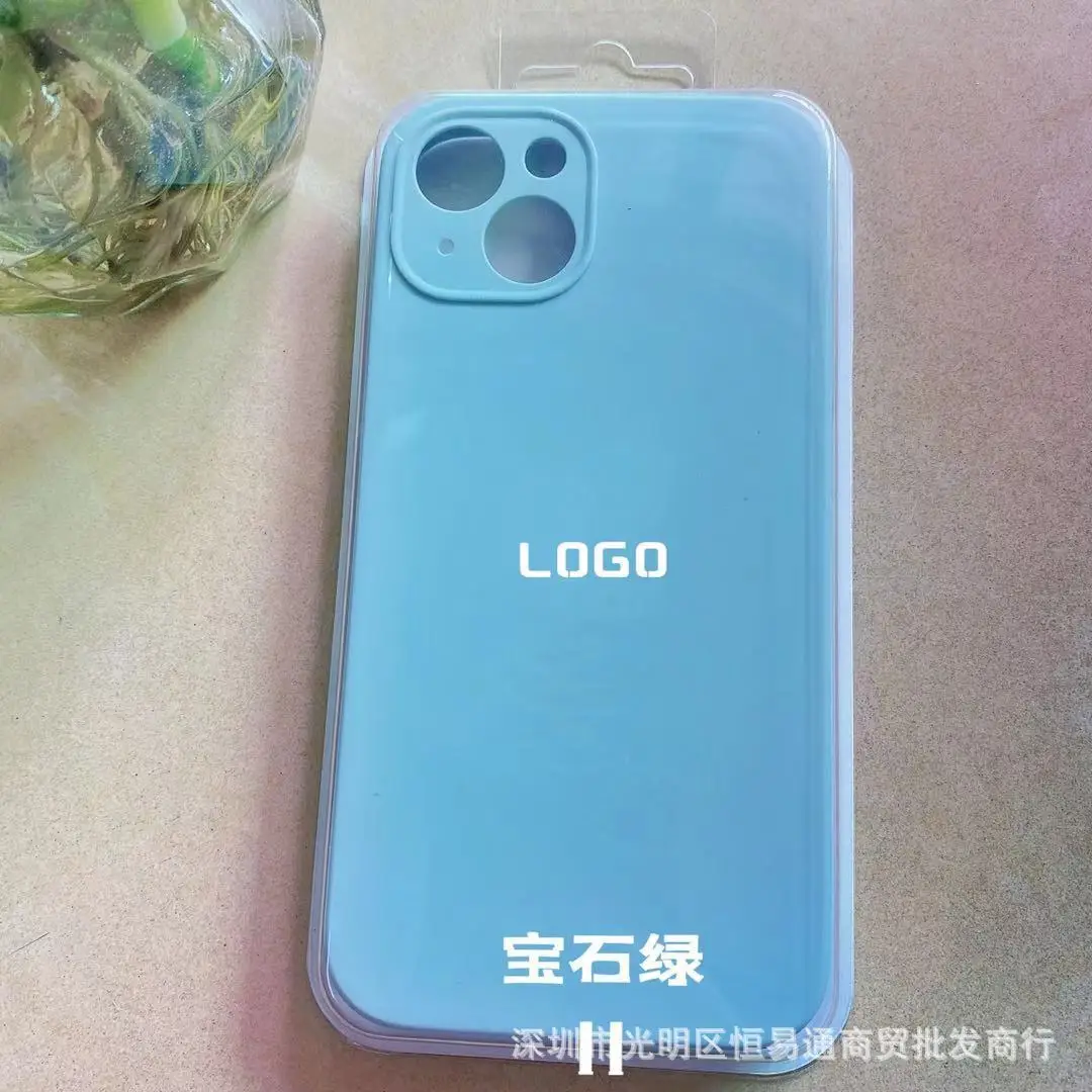 Apple iPhone 14 Pro Fine Hole Liquid Silicone Mobile Phone Case