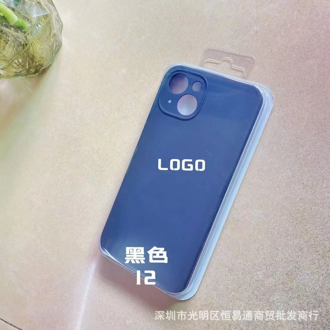 Apple iPhone 14 Pro Fine Hole Liquid Silicone Mobile Phone Case