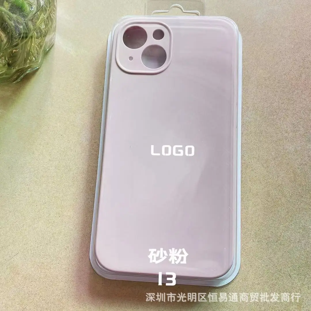 Apple iPhone 14 Pro Fine Hole Liquid Silicone Mobile Phone Case
