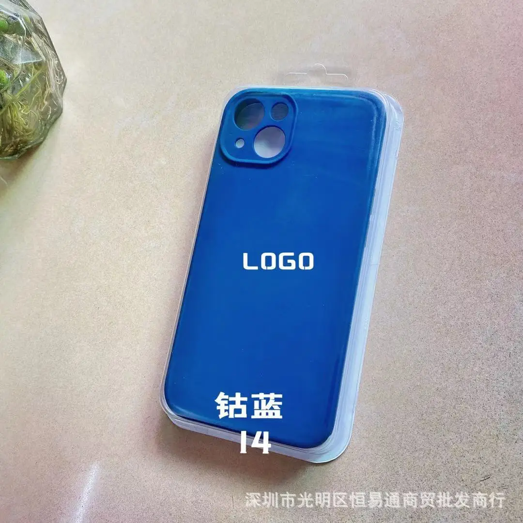 Apple iPhone 14 Pro Fine Hole Liquid Silicone Mobile Phone Case