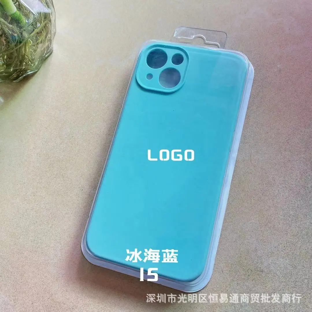 Apple iPhone 14 Pro Fine Hole Liquid Silicone Mobile Phone Case